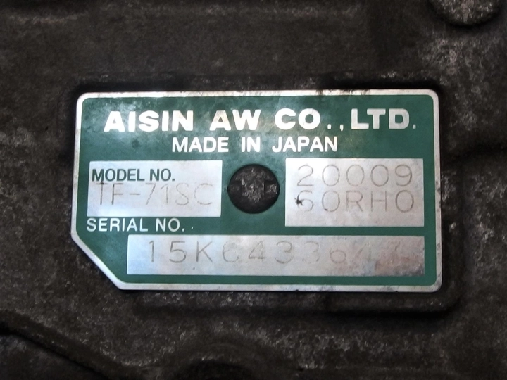 Automatic transmission 4X4 TF-71SC 1.4 BoosterJet 140 HP Suzuki Vitara