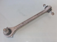 Swingarm link, left rear BG43-5B551-AA 6.0 V12 576 HP Aston Martin Van