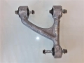 Upper right rear wishbone DD33-5K743-AA 6.0 V12 576 HP Aston Martin Va