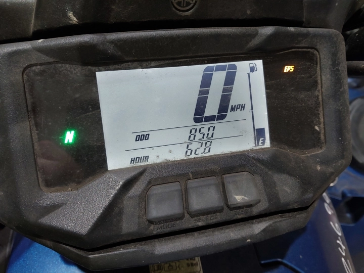 Lower front right swingarm Yamaha Grizzly 700 2019-