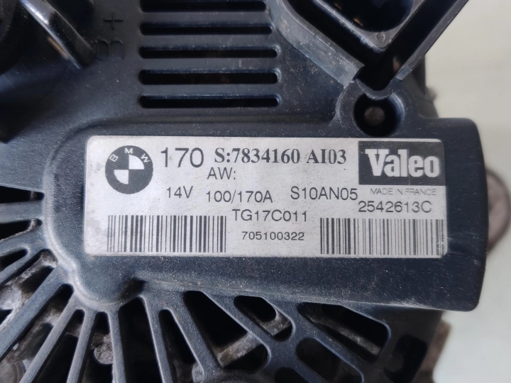 Alternator 100/170A 7834160 / 2542613C 5.0 V10 507 HP BMW M5 / M6
